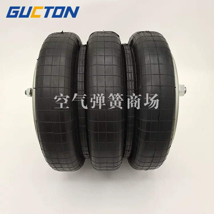 Three -layer 3B383 rubber airbags shock -absorbing buffer pad air spring high -frequency vibration stamping equipment