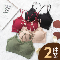 Beautiful back suspender net red explosion underwear female no rim bandeau chest wrap vest Student high school girl bra cover