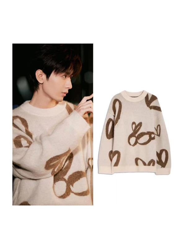 Nanfeng Zhiwo's Same Style Apricot-Colored Lazy Style Rabbit Jacquard Loose Round-Neck Knit Sweater for Autumn and Winter