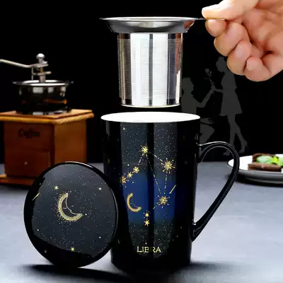 Household tea water separation ceramic water cup creative high-end tea cup single large-capacity office filter cup with lid