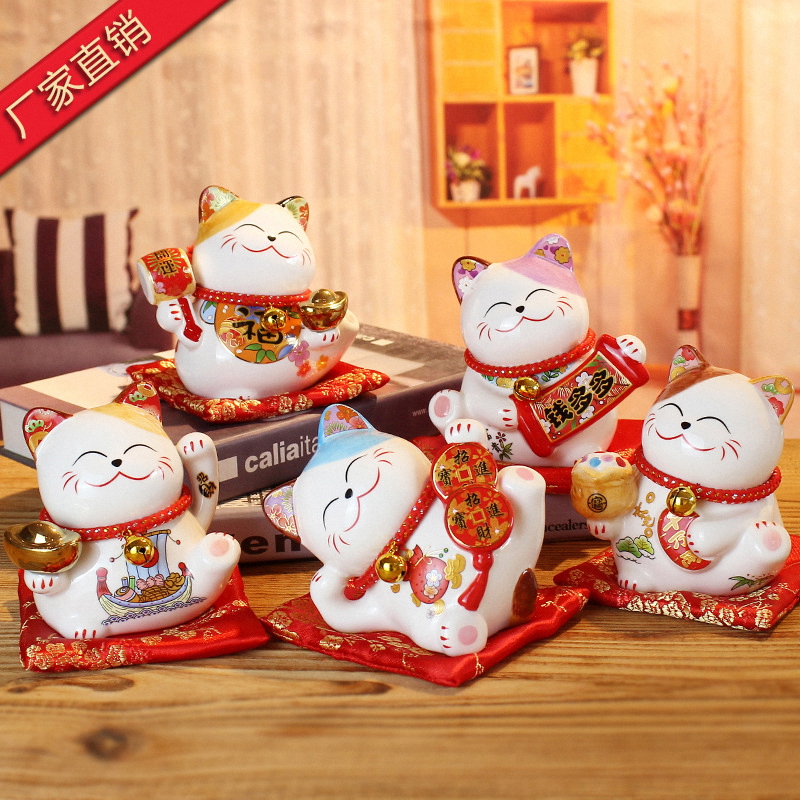 Property Cat Small Swing Piece Ceramic Creative Gift Home Decoration Japan Deposit Money Jars Living Room Shop Opening Hair Chaecat