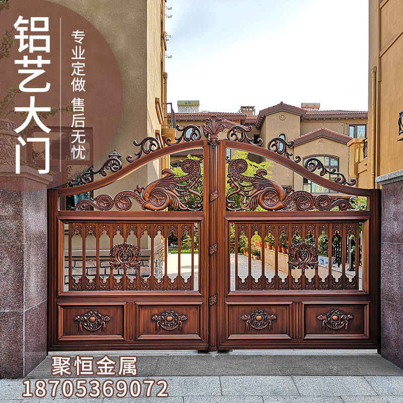 Aluminum Art Courtyard Gate Villa Yard Gate Double Door Aluminum Alloy Garden Door Cast Aluminum Custom Sliding Automatic Door