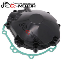 Suitable for Suzuki GSXR1000 K9 large R 09-15 years engine side cover magnetic motor side cover