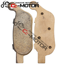 Applicable to Harley Soft Tail Commander Slim 12-14 Pirates 08-11 after brake pads