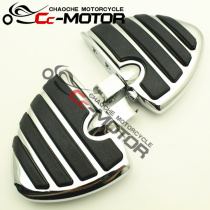 Suitable for Honda VTX1300C 03-06 VTX1800C F 02-06 years front pedal front pedal