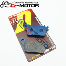 Suitable for Honda CBR600RR F5 07-15 CBR1000RR 08-15 years rear brake pads