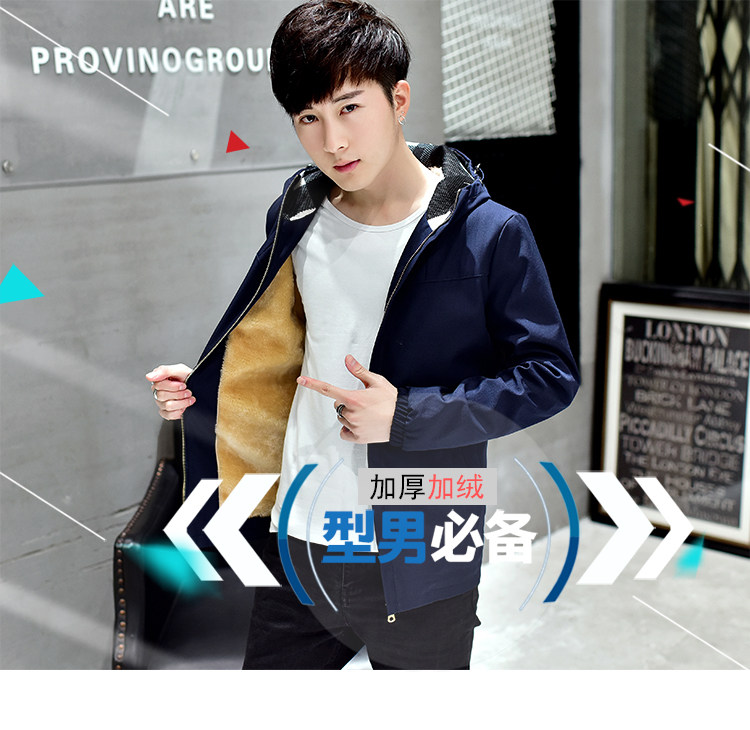 Blouson hiver pour homme   OTHER en Coton - Ref 3113403 Image 6