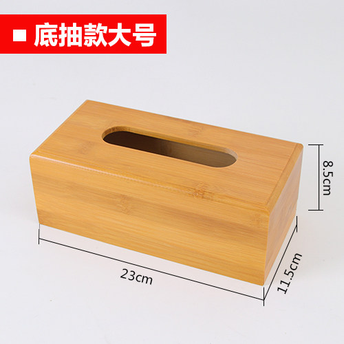 Commercial company wooden household simple custom-made teahouse car simple car with bamboo fixed car