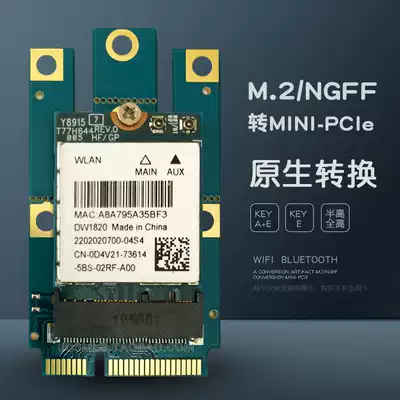 m 2 to mini pcie adapter card ngff to mini pci-e Wireless network card module wifi Bluetooth conversion