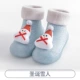Plel of Velvet-Light Blue Snowman