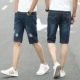 Quần jeans 5 điểm mùa hè nam phiên bản Hàn Quốc của Slim youth thường có xu hướng quần nam ống thẳng 7 điểm - Quần jean