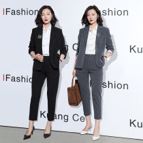 Career Suit Women 2022 Spring New Temperament Fashion Suit Sales Department of Positive Dress Interview Teacher Work Clothes