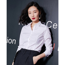 White shirt female 2021 Autumn New Korean version long sleeve professional temperament commuter shirt dress overalls