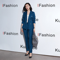 High-end professional suit female host to work positive for president Business interview Temperament Fashion Suit Work Suit