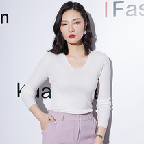 Sweater woman 2021 fall new 100 hitch-style knit undershirt with long sleeve head and body-style commuter blouse