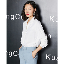 White shirt female design sense niche light mature 2021 Autumn New Korean loose professional versatile shirt