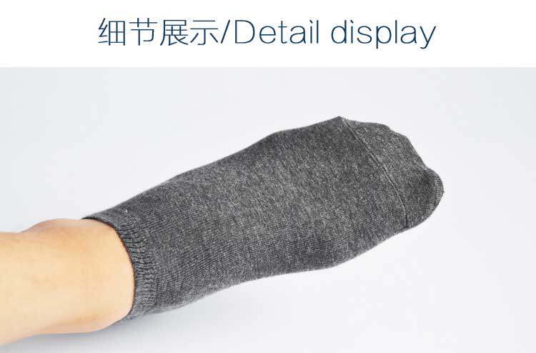 Chaussettes - collants - Ref 754303 Image 20