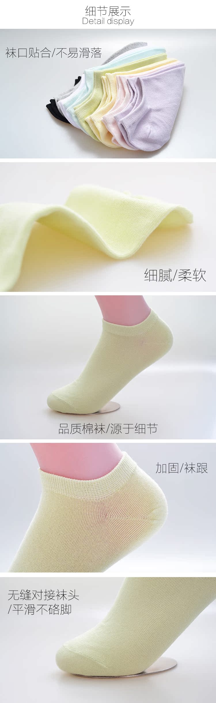 Chaussettes - collants - Ref 769170 Image 15