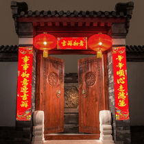 Solid wood Elm antique Chinese door Villa entrance door Tea house Self-built house Old-fashioned door Club courtyard door