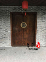 Elm gatehouse Villa Teahouse Solid wood villa Courtyard entrance door Antique single and double open door Classical door customization