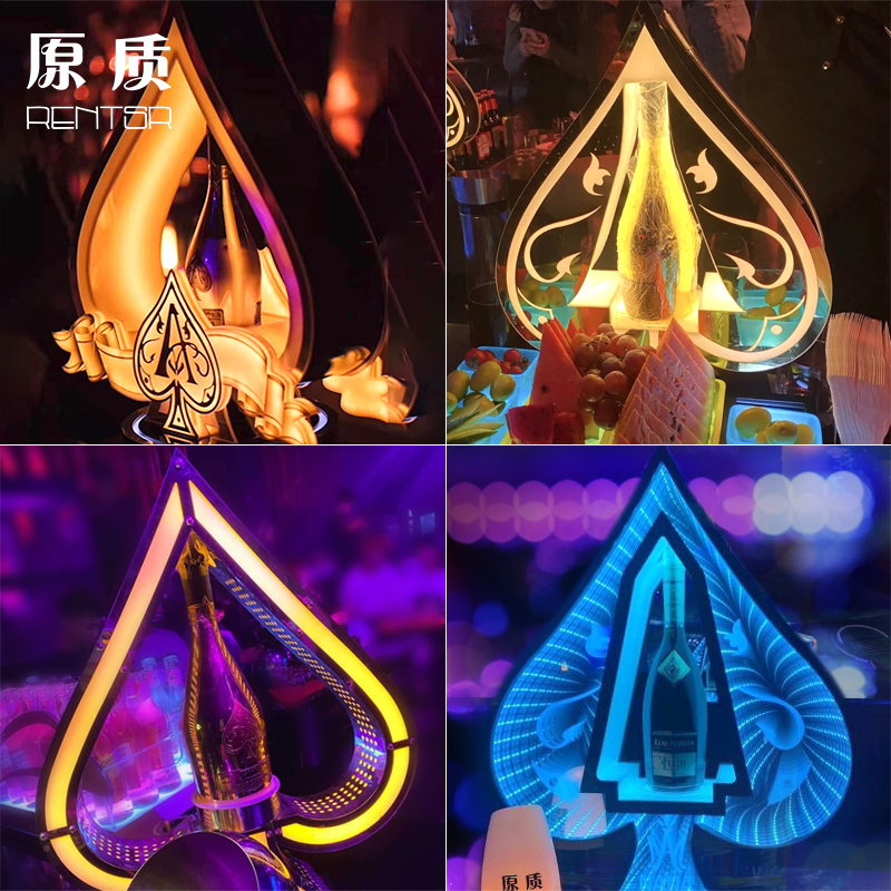 Black Peach A Wine Seat Bar KTV Night Field Luminous Wine Led Out Wine Base Champagne Foreign Wine XO Charging Show Shelf