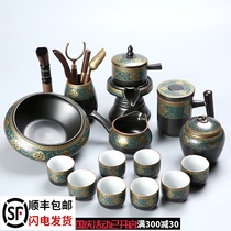 Black pottery ancient rhyme kung fu tea set household retro ceramic automatic Stone Mill tea maker side pull teapot Cup