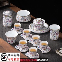 Enamel color kung fu tea set household ceramics whole set of office side pot bowl tea cup white marble Porcelain Gift Set
