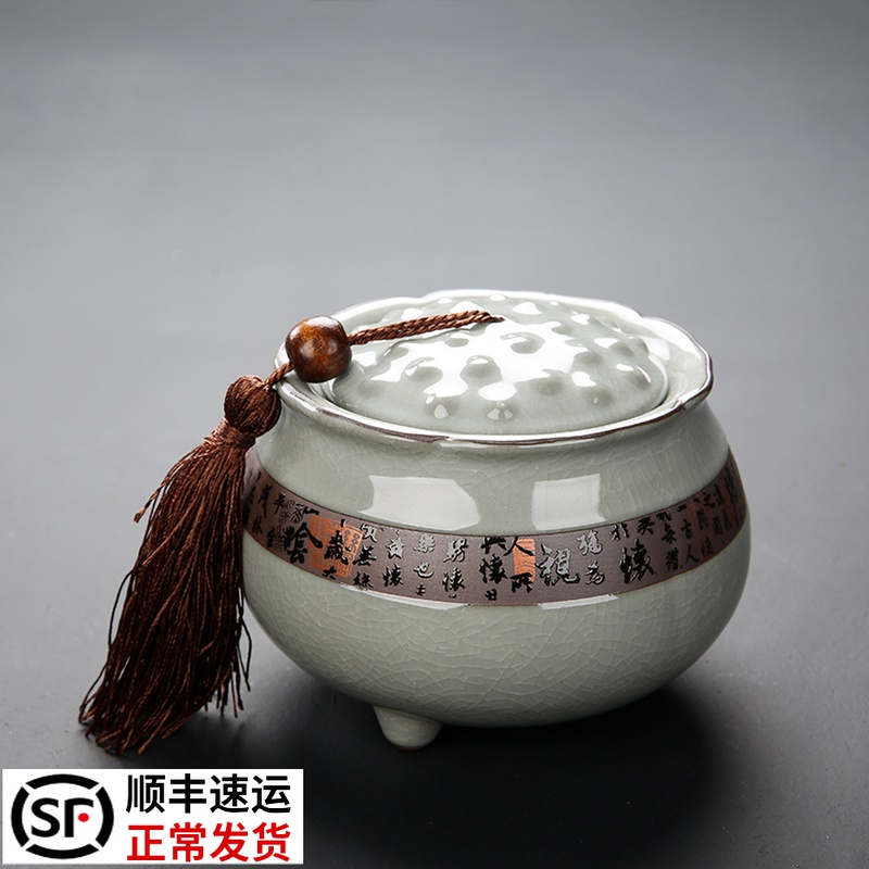 Five major kilns of kilns tea boxes tea packaging box tea barrel Pu-erh tea pot sealed large number tea leaf jars ceramic home