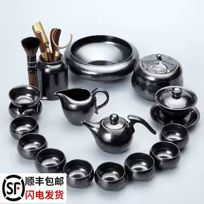 High-end Tianmu Jianzhan Kung Fu tea set home set kiln black pottery teapot tea cup bowl holiday gift set