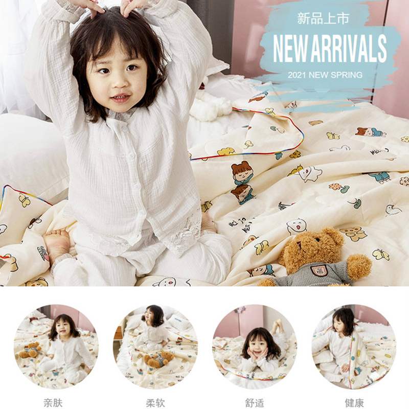Baby small quilt double layer gauze Xia cool by summer thin Quilt Baby Summer Children's kindergarten with summer quilt