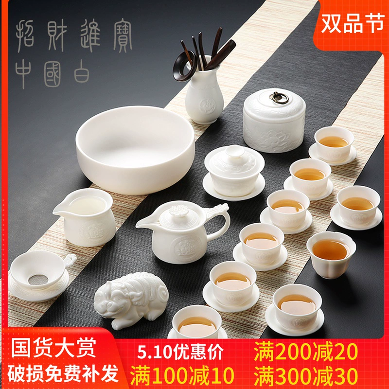 Chengxian Trung Quốc White Sắc tố trắng sứ Kung Fu Bộ trà Hộ gia đình Đức Hoa trắng sứ Unglazed Ấm trà Bát Teacup - Trà sứ