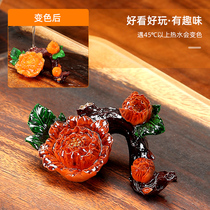 Chengxian creative discoloration peony tea pet ceramic small ornaments can raise personality display tea table tea table decoration tea play