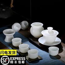 Chengxian high-grade vegetarian suede lamb jade porcelain kung fu tea set set Dehui white porcelain bowl teapot tea cup ceramic set