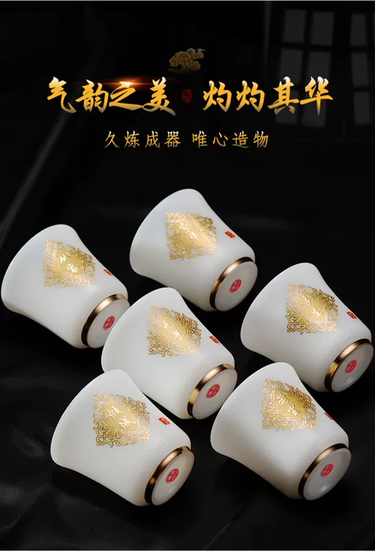 bo am chen cao cap Chengxian Chen Gongduan chủ cấp băng ngọc bích bộ ấm trà sứ hộ gia đình đồng bằng ba cai phủ bát thịt cừu béo trắng sứ trà ấm sứ trắng tách trà gốm sứ