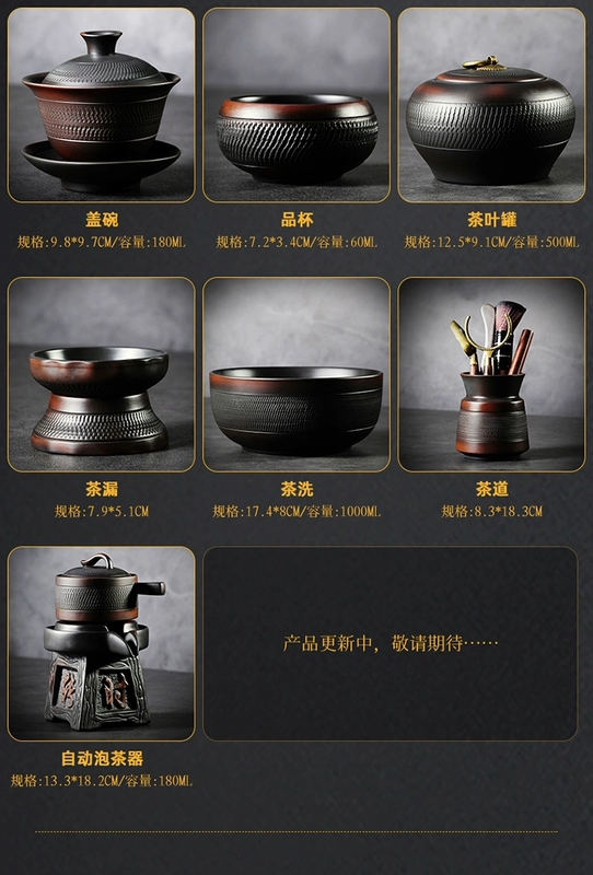 Chengxian truyền lại gốm tím Kung Fu trà bộ hộ gia đình lười biếng tự động tay cầm bên ấm trà bộ cát tím trà đạo gốm trà tách trà ấm trà bằng gốm