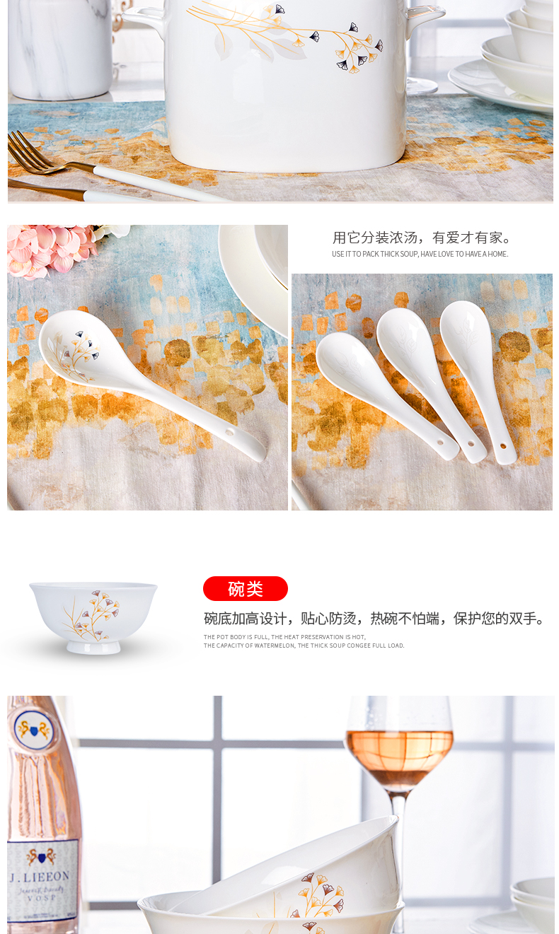 Ipads China tableware dishes suit of Chinese style household European - style jingdezhen ceramics bowl dish dish outfit home ideas