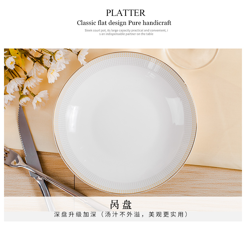 The dishes suit household jingdezhen high - class European - style ipads porcelain tableware suit household porcelain dishes combination of gifts