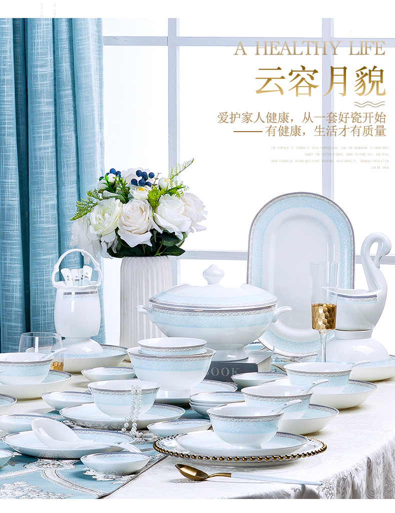 Ipads China tableware suit jingdezhen dishes dishes home high - end up phnom penh combination of I and contracted European - style key-2 luxury