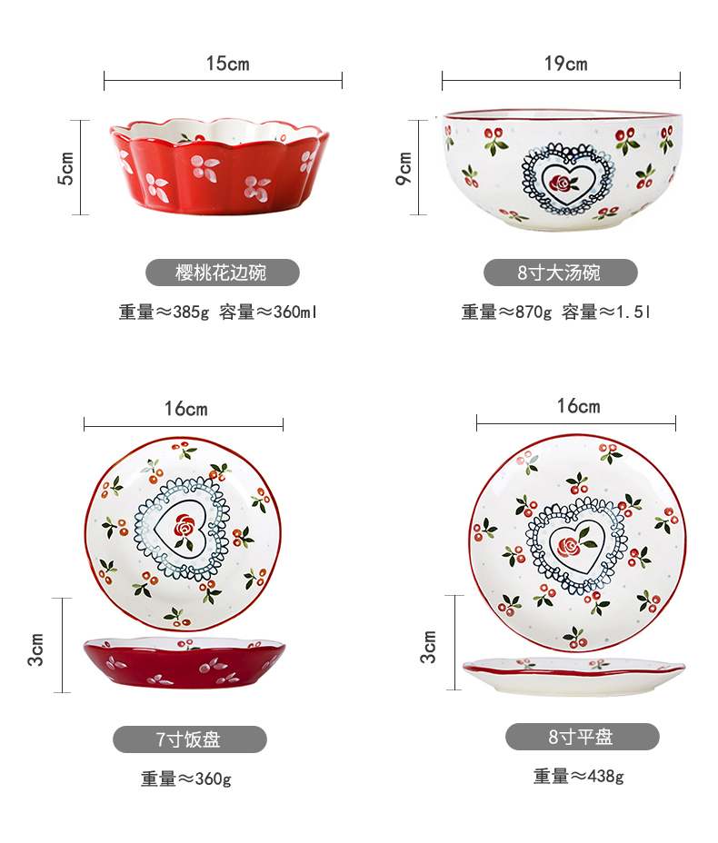 Demand officinalis hand - made cherry small bowl of salad bowl for the job and lovely snack bowl bowl of creative household ceramic bowl