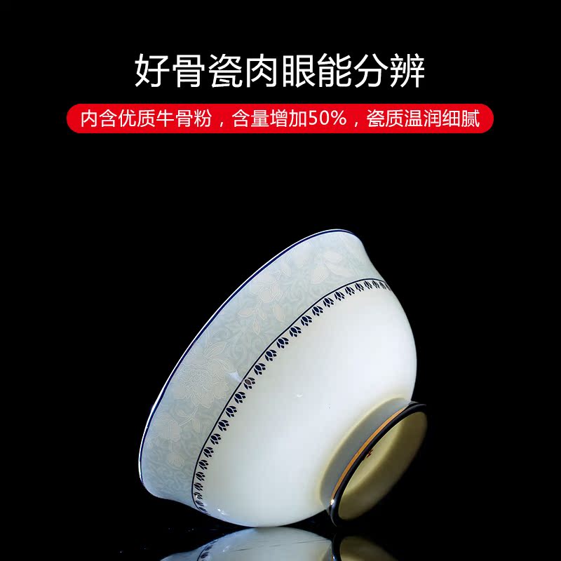 Light dishes suit household Nordic contracted the key-2 luxury of jingdezhen ceramic composite ipads porcelain tableware tableware suit dishes