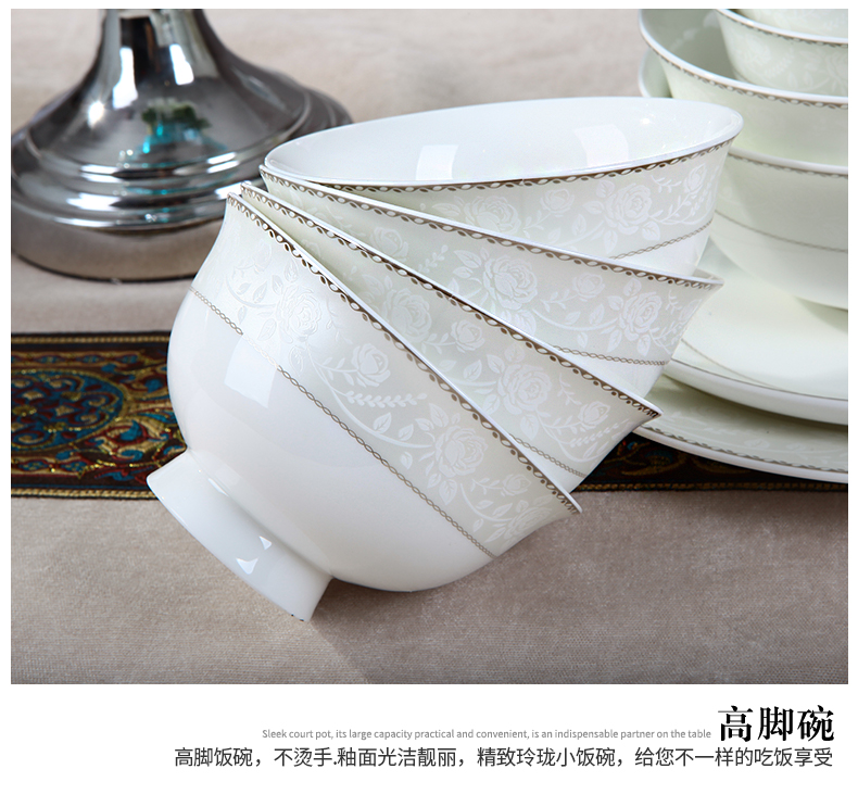 Dishes suit household European - style jingdezhen porcelain tableware bowl chopsticks ipads ceramic bowl set bowl dish special offer