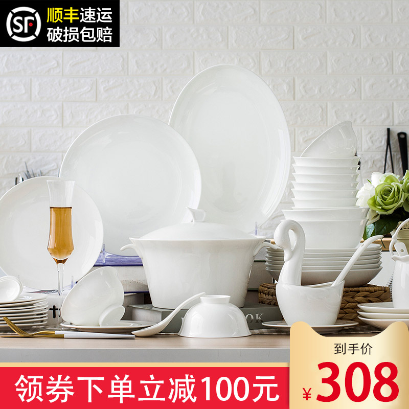 The dishes suit Chinese jingdezhen ceramics tableware suit under The glaze color dishes household pure white contracted ipads porcelain bowl chopsticks