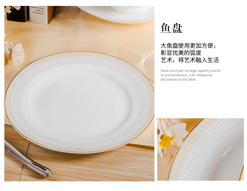 The dishes suit household jingdezhen high - class European - style ipads porcelain tableware suit household porcelain dishes combination of gifts