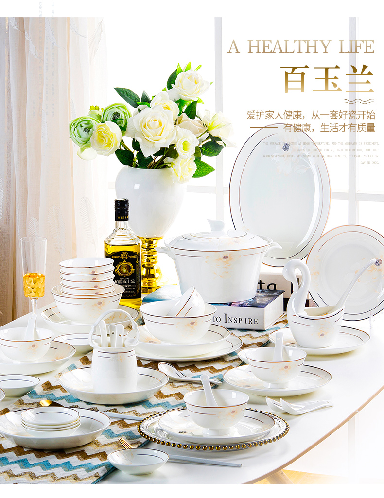 Jingdezhen ceramic tableware dishes dishes chopsticks household move European - style ipads porcelain tableware up phnom penh send gift set