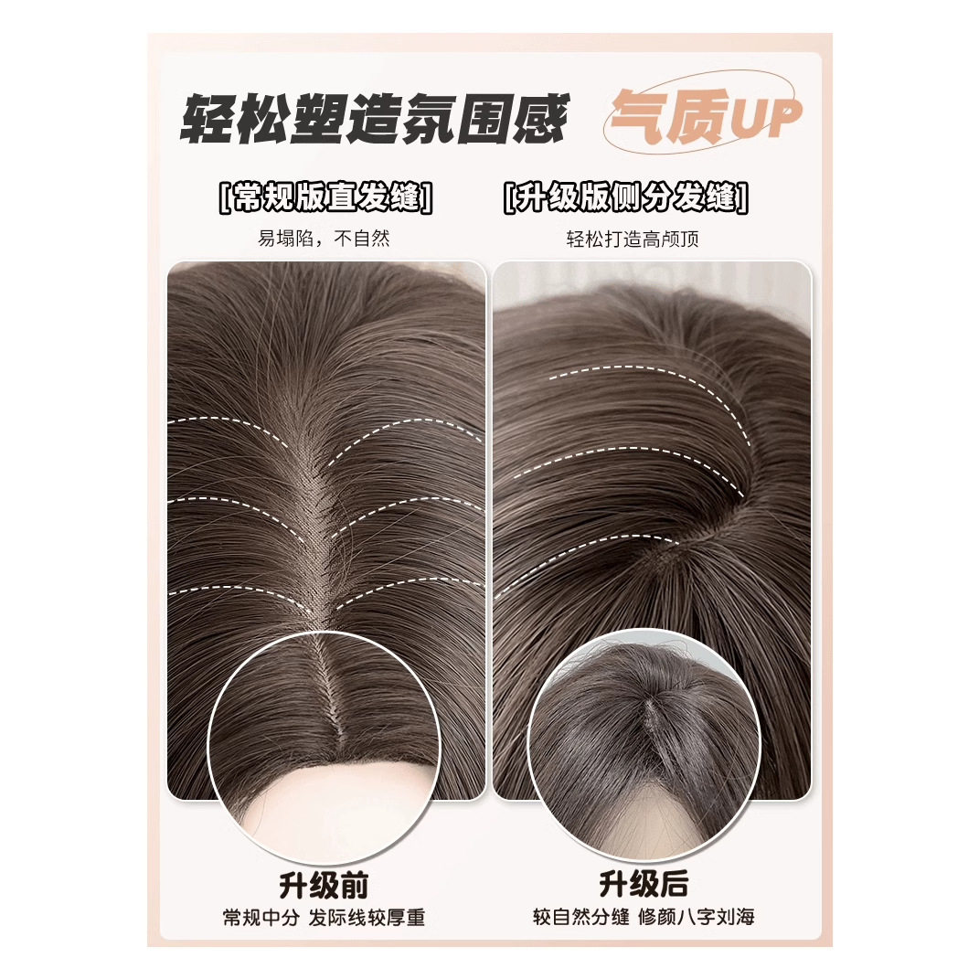 当一缕发丝成为灵魂的外衣_演出假发_淘宝美妆网