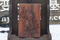 Dragon to Net Barrier Raccoon to Enhance Dragon Sky Guard Wealth Relying on Mountain Rights Status Prestige Fame