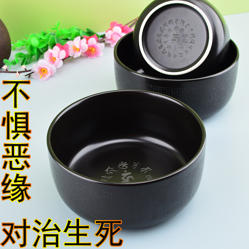 Large Widder bowls matte black ceramic thickened anti-bronzed Sanskrit engraving