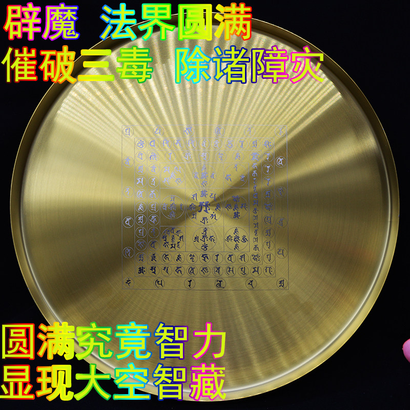 Repair of the Whirlpool Master in full swing for the disc to be known in the pan 430 Stainless Steel Thickened Plated Gold Large thickened East Mifo