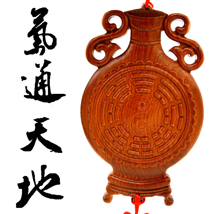 Ping An bottle wood carving peach wood mirror Tai Chi An divination mirror pendant defends the room door punching sha