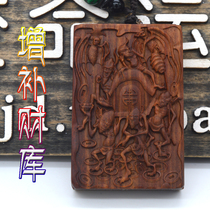 Treasury cards Increase the total amount of repair treasury accelerate the transformation of treasury into material wealth special storage paper instructions